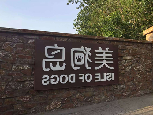 1475976980535685.png 图片9.png