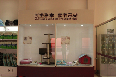 1479715443788649.jpg 样板店-6.JPG
