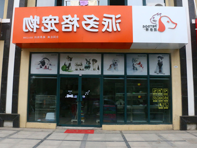 1493189136985161.jpg 13.jpg