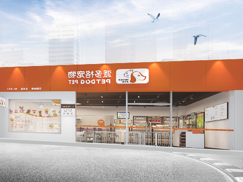创业开宠物店 创业开宠物店