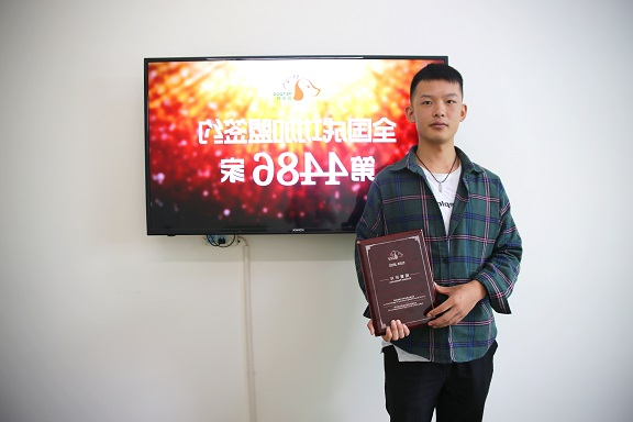 1537940379540882.jpg 王文俊.JPG