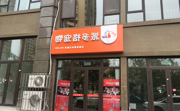 1540537283702792.jpg wang.jpg