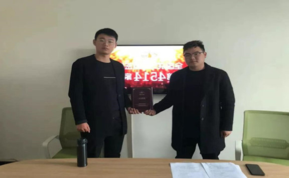 微信图片_20181119171716_副本.jpg