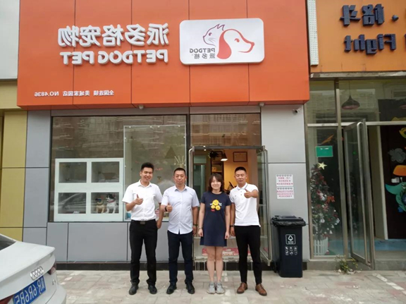 1560652046409878.jpg 微信图片_20190616101259.jpg