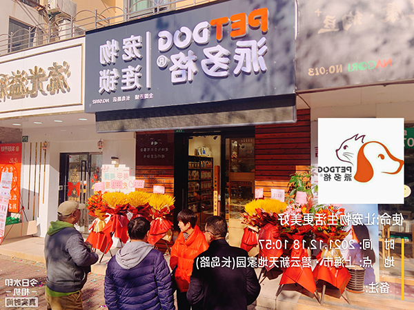 1640689545580131.jpg 微信图片_20211221133357.jpg